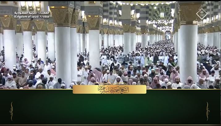 18th Ramadan 1444 Madeenah Taraweeh Sheikh Qasiim Part  5 Urdu Translation #makkah #ramadan2023 #masjidnabawi