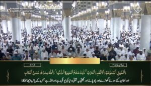 29th Sep 2023 Madeenah Maghrib Sheikh Thubaity Urdu Translation