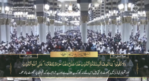 1st Jan 2025 - Madeenah Fajr - Sheikh Bu'ayjaan - Urdu Translation