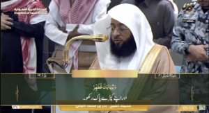 2nd Jan 2025 - Makkah Fajr - Sheikh Turki - Urdu Translation
