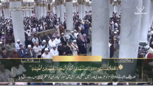 21st Feb 2025 - Madeenah Fajr - Sheikh Barhaji - Urdu Translation