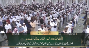 28th March 2025 - Madeenah Fajr - Sheikh Bu'ayjaan - Urdu Translation