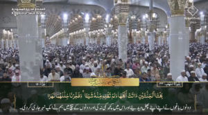28th Feb 2025 - Madeenah Fajr - Sheikh Hameed - Urdu Translation