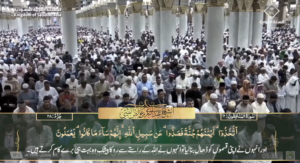 6th March 2025 - Madeenah Fajr - Sheikh Thubayty - Urdu Translation