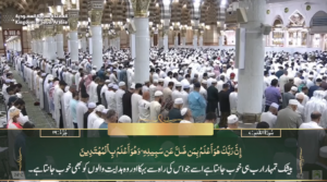 1st May 2025 - Madeenah Fajr - Sheikh Barhaji - Urdu Translation