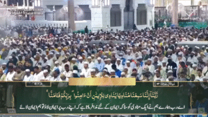 27th May 2025 - Madeenah Fajr - Sheikh Barhaji - Urdu Translation