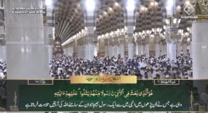 10th May 2025 - Madeenah Fajr - Sheikh Bu'ayjaan - Urdu Translation